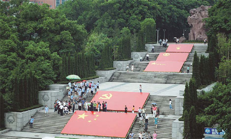 red tourism china