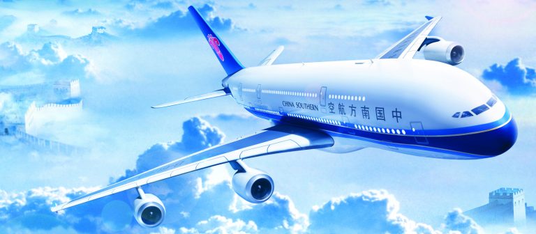 Airlines in China : Most Effective Marketing Strategy