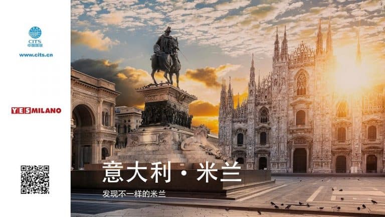 Milan tries to fortify ties with Chinese travelers using Wechat channel