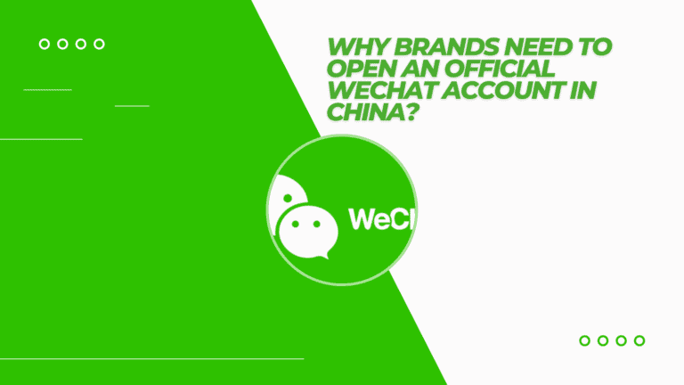 Why Brands Need to Open a WeChat Official Account in China?