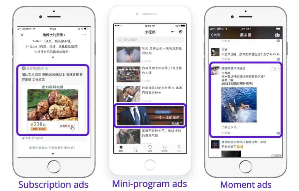 WeChat Marketing: WeChat advertising