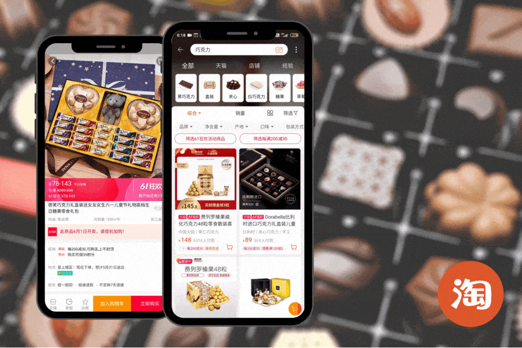 Sell on Taobao: chocolates