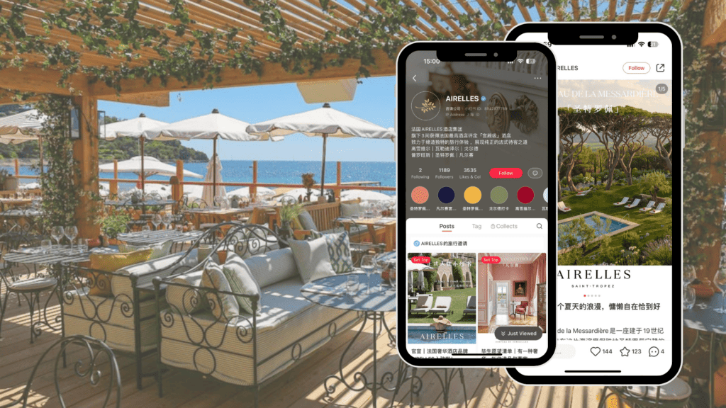 Little Red Book app: Airelles hotels