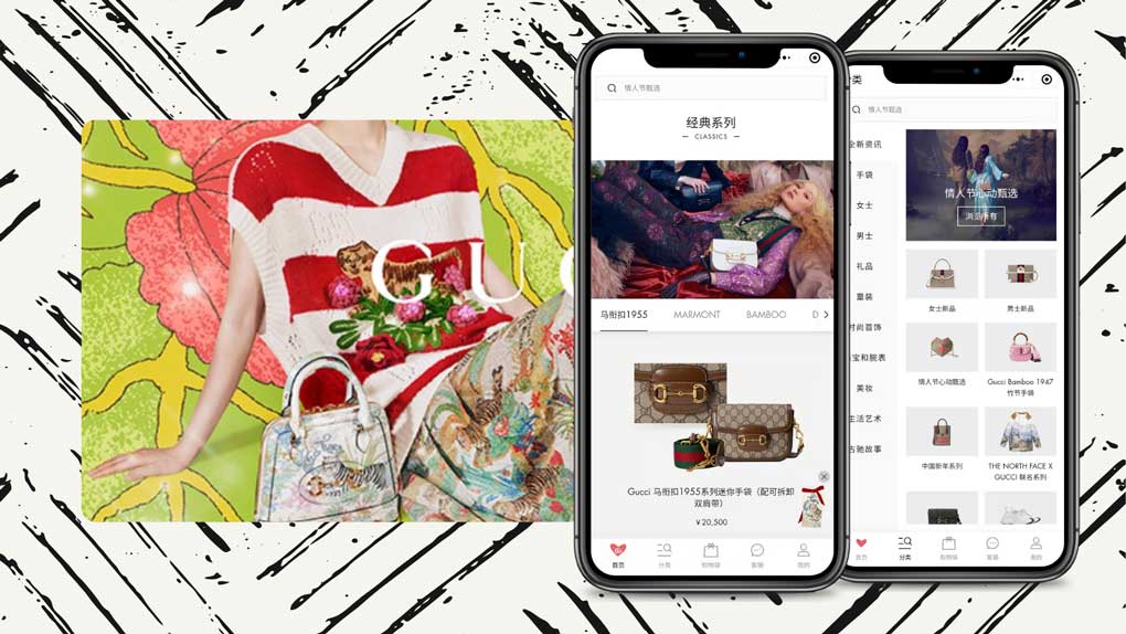 eCommerce in China: Gucci on WeChat