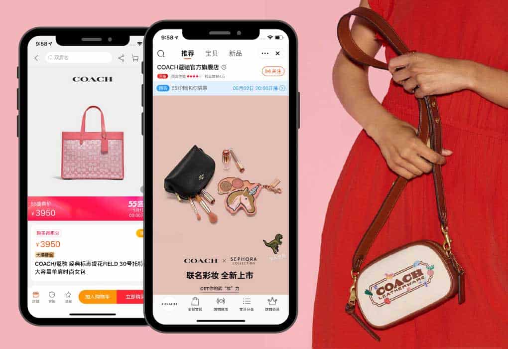 eCommerce in China: Coach on Tmall