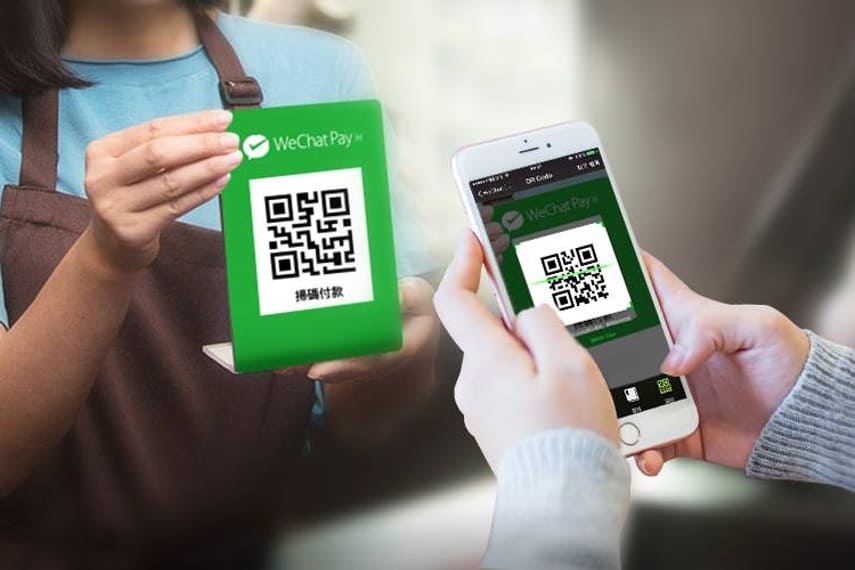 WeChat Marketing: WeChat Pay