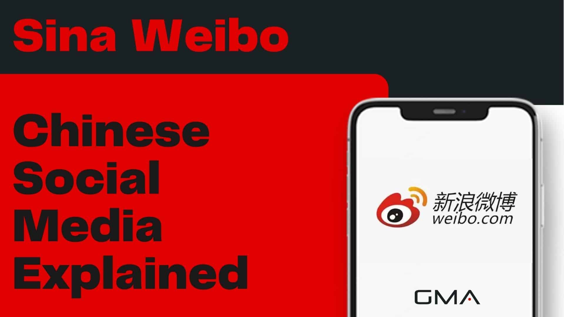 Weibo banner